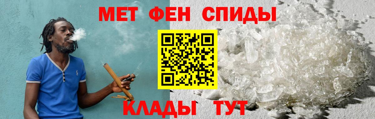 АМФ 98%  Вход с VPN  KRAKEN зеркало  Алапаевск  АМФЕТАМИН 