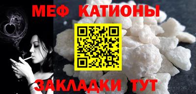 а пвп мука Будённовск