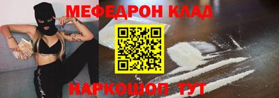 скорость Бугуруслан