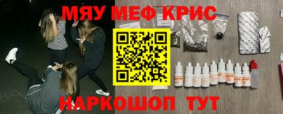 стаф Бузулук