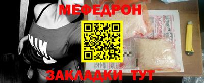 скорость Бугуруслан