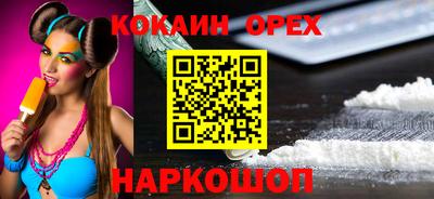 а пвп мука Будённовск