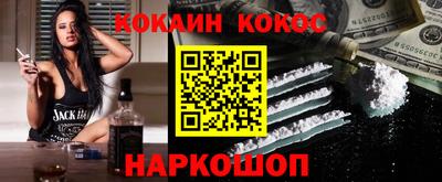 скорость Бугуруслан