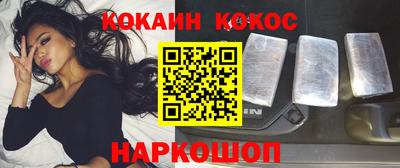 стаф Бузулук