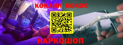 а пвп мука Будённовск