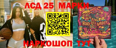 скорость Бугуруслан