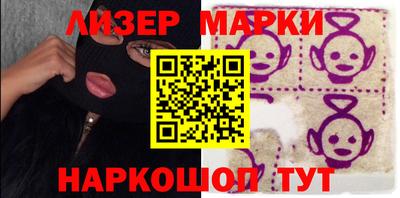 скорость Бугуруслан