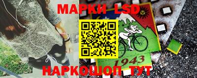 скорость Бугуруслан