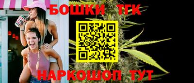 а пвп мука Будённовск