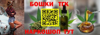 скорость Бугуруслан