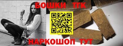 стаф Бузулук