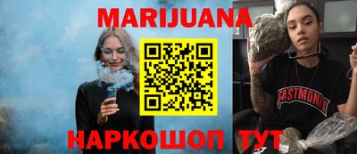 стаф Бузулук