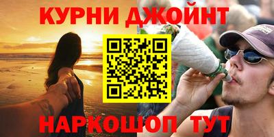 а пвп мука Будённовск