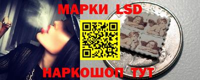 стаф Бузулук