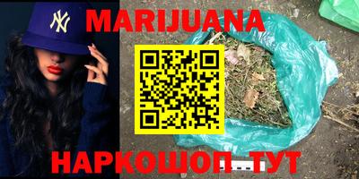стаф Бузулук