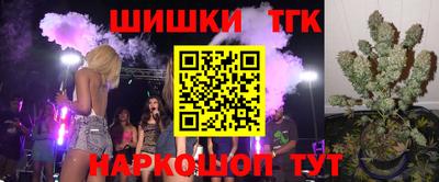 стаф Бузулук