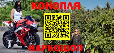 скорость Бугуруслан