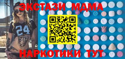 стаф Бузулук