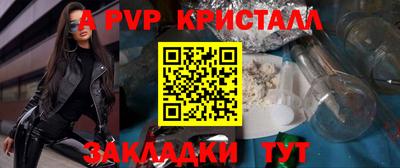 скорость Бугуруслан