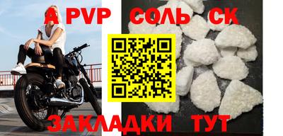 скорость Бугуруслан