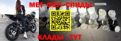стаф Бузулук
