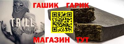 а пвп мука Будённовск