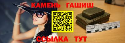 а пвп мука Будённовск
