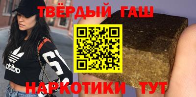мдма Малоярославец
