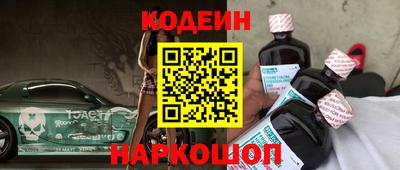 а пвп мука Будённовск