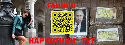 а пвп мука Будённовск