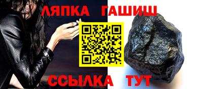 mdpv Малгобек