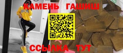 скорость Бугуруслан
