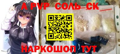 скорость Бугуруслан
