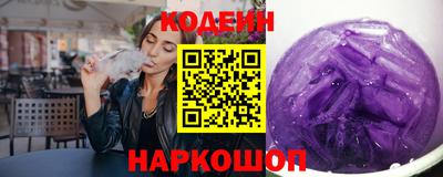 а пвп мука Будённовск